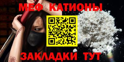 твердый Можга