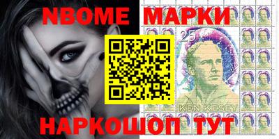 не бодяженный Моздок