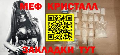 не бодяженный Моздок