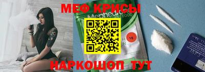 твердый Можга