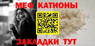 твердый Можга