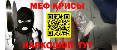 не бодяженный Моздок