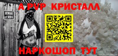 не бодяженный Моздок