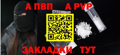 не бодяженный Моздок