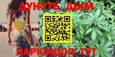 не бодяженный Моздок