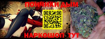 твердый Можга