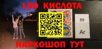 твердый Можга