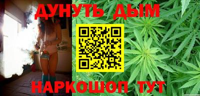 не бодяженный Моздок