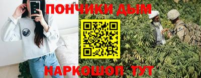 не бодяженный Моздок