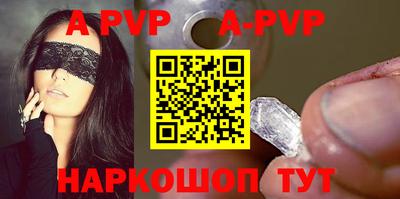 твердый Можга