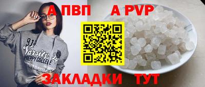 твердый Можга