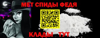 твердый Можга
