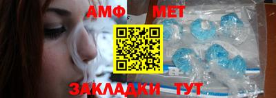 твердый Можга