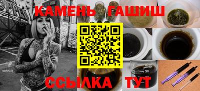 не бодяженный Моздок