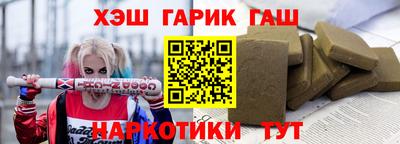 твердый Можга