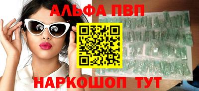 не бодяженный Моздок
