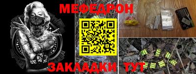 не бодяженный Моздок