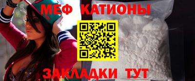 не бодяженный Моздок