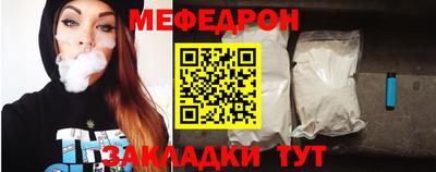 не бодяженный Моздок