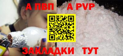 не бодяженный Моздок
