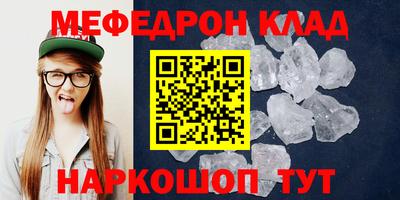 твердый Можга