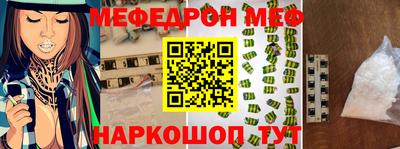 не бодяженный Моздок